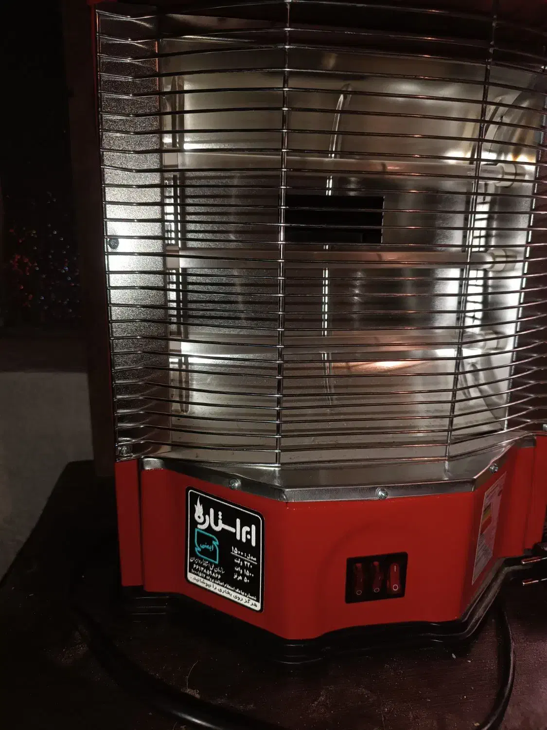 بخاری برقی و هیتر ۱۵۰۰ وات|بخاری، هیتر، شومینه|شیراز, پودنک|دیوار