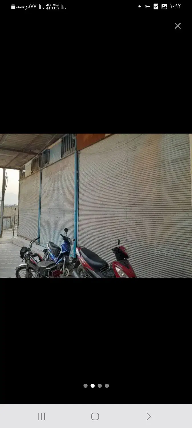 فروش مغازه سه دهنه سردونبش|فروش مغازه و غرفه|کازرون, |دیوار