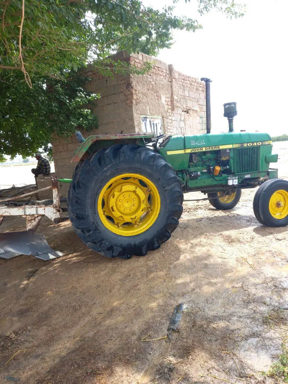 تراکتور جاندیر ۲۰۴۰|خودرو سنگین|ششده و قره بلاغ, |دیوار