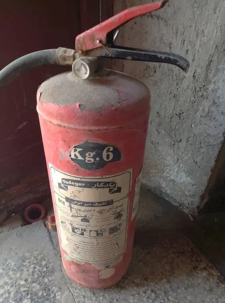 کپسول آتش نشانی|ابزارآلات|برازجان, |دیوار