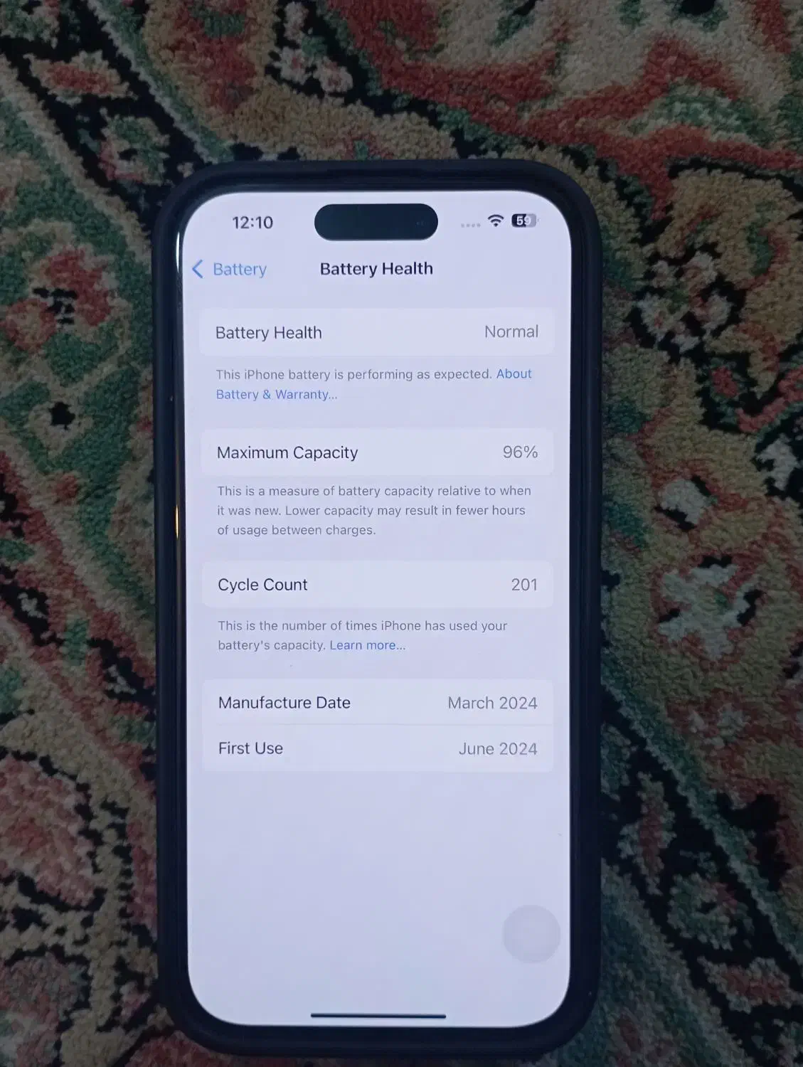آیفون ۱۵ نرما بدون خط|موبایل|بابل, |دیوار