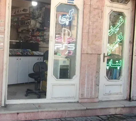 تعمیرات کامپیوتر لپ تاپ،سخت افزار،نرم افزار،ارتقا|خدمات رایانه‌ای و موبایل|تهران, باغ فیض|دیوار