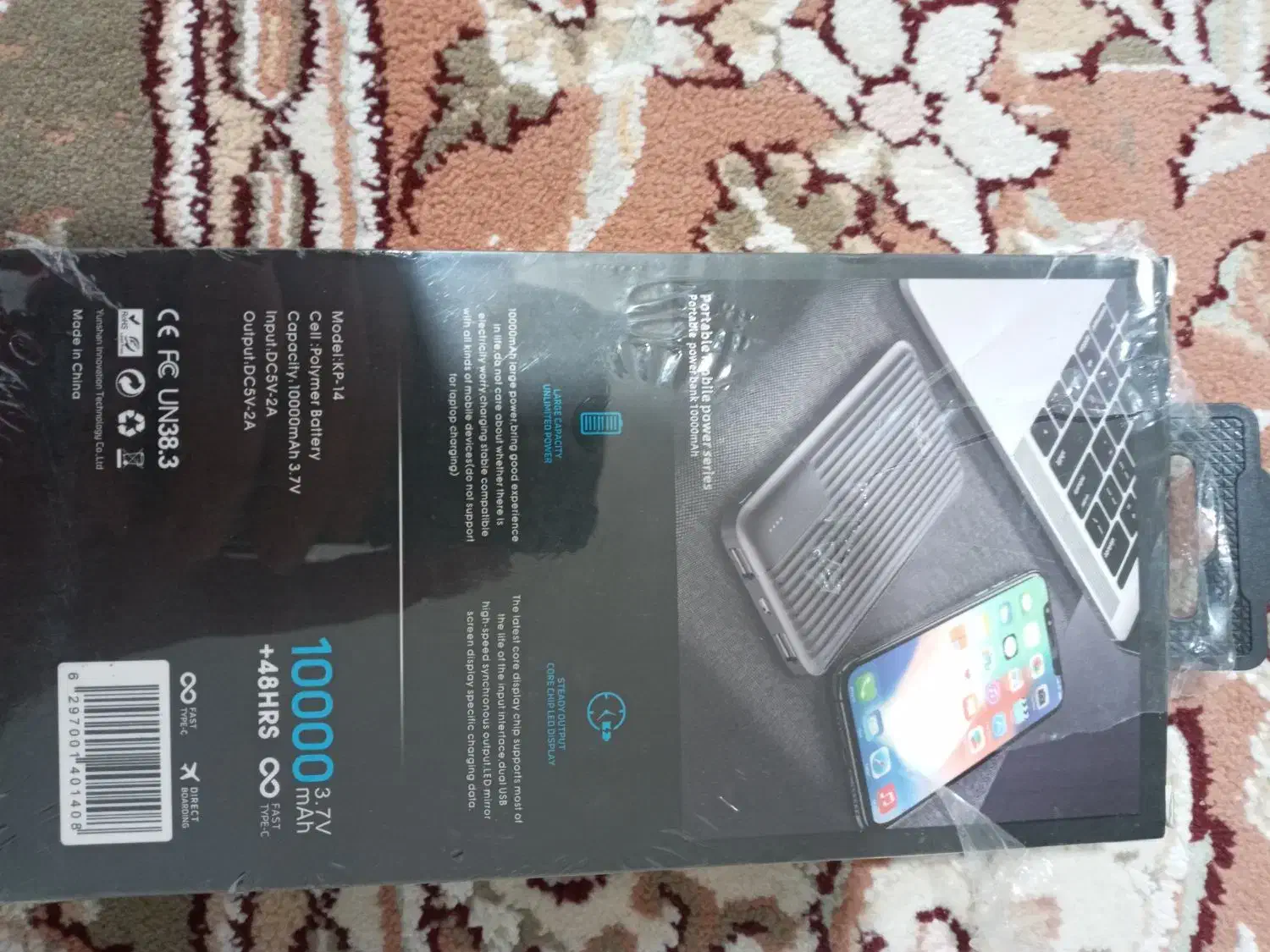 پاور بانک 10000|لوازم جانبی موبایل و تبلت|اسلام‌شهر, مطهری|دیوار