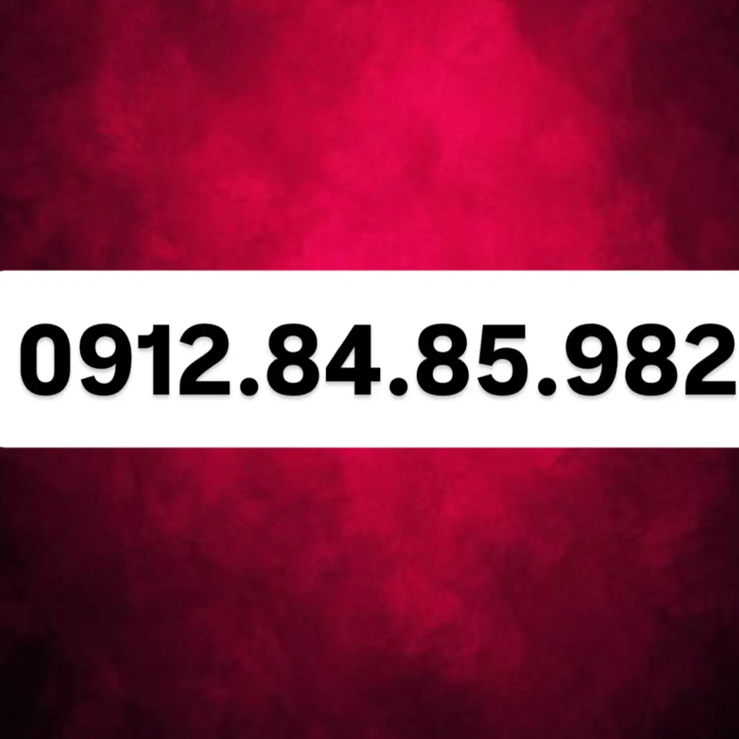 0912.84.85.982|سیم‌کارت|تهران, تهرانپارس جنوبی|دیوار