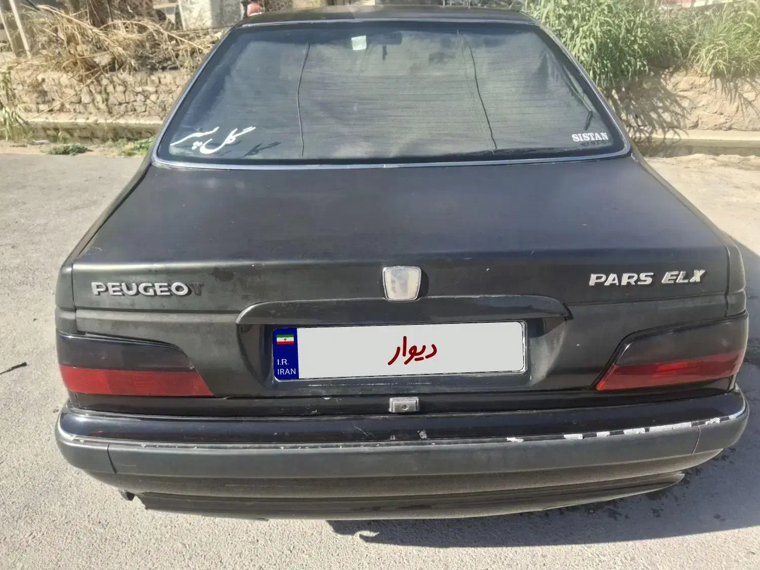 پژو پارس|خودرو سواری و وانت|خرمآباد, |دیوار