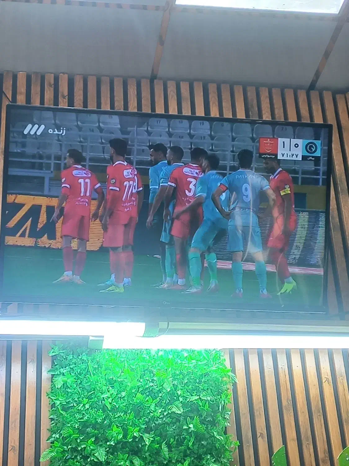 تلوزیون ۴۳ اینچ جی پلاس|تلویزیون و پروژکتور|ورامین, ورامین|دیوار