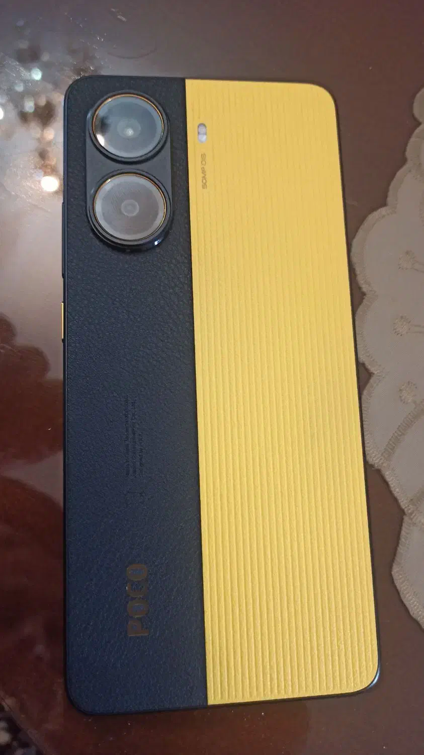 پوکو ایکس ۷ پرو  poco x7 pro|موبایل|مشگین شهر, |دیوار