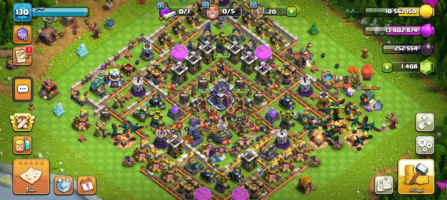 اکانت|کنسول، بازی ویدئویی و آنلاین|سراب, |دیوار