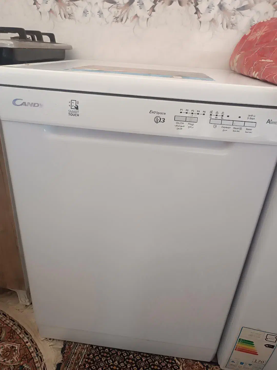 ماشین ظرفشویی|ماشین ظرفشویی|مراغه, |دیوار