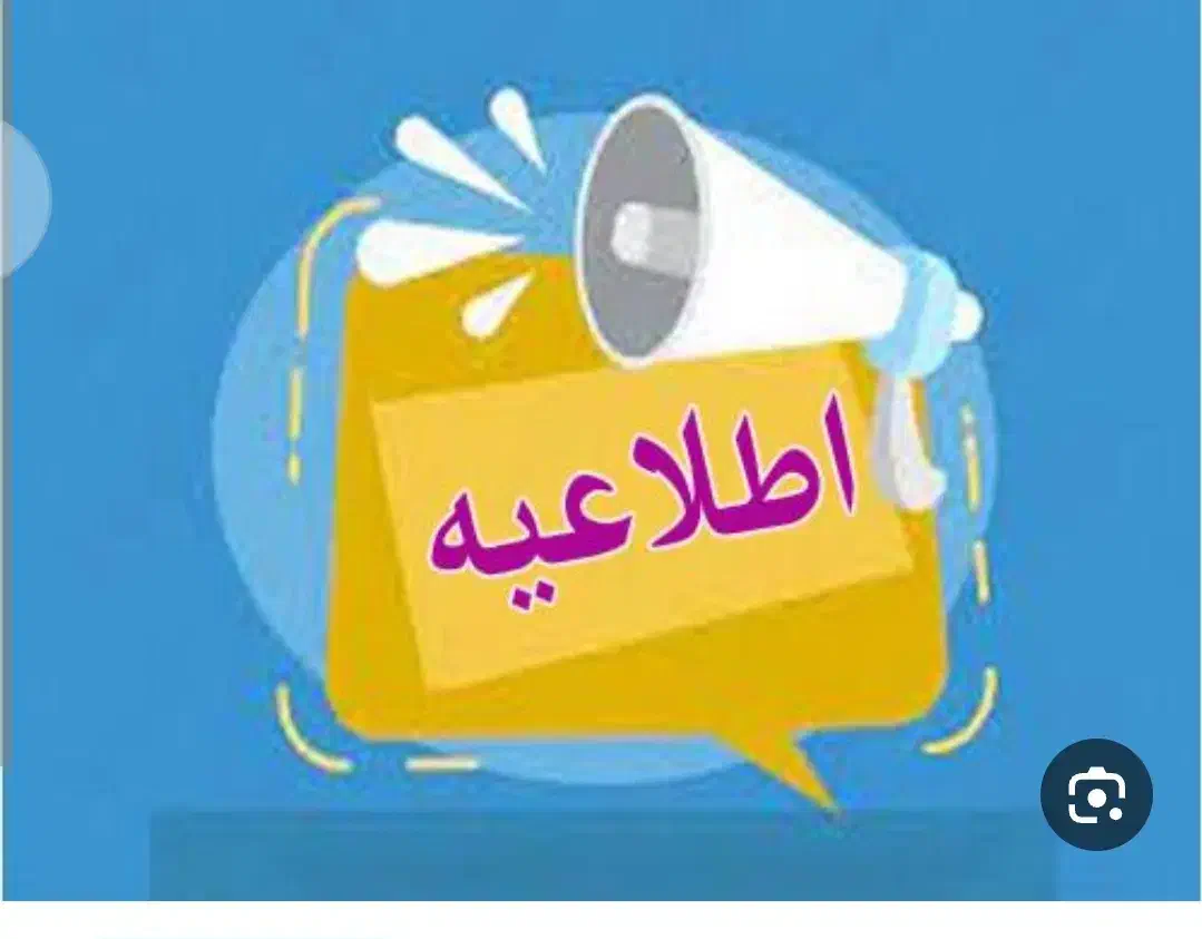 همکار خانم جهت کار در کلوچه پزی|استخدام خدمات فروشگاه و رستوران|زابل, |دیوار