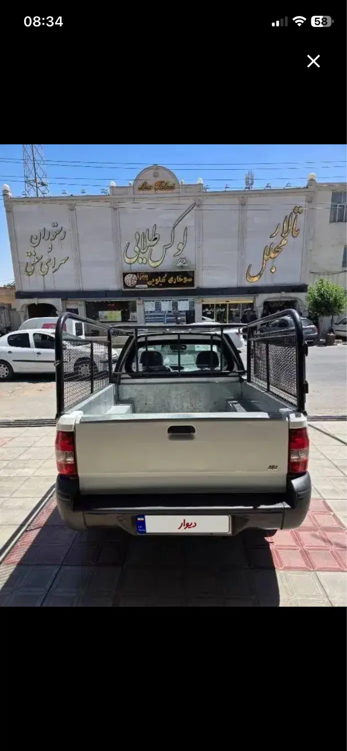 پراید وانت قسطی لیزینگی|خودرو سواری و وانت|تهران, جنتآباد جنوبی|دیوار