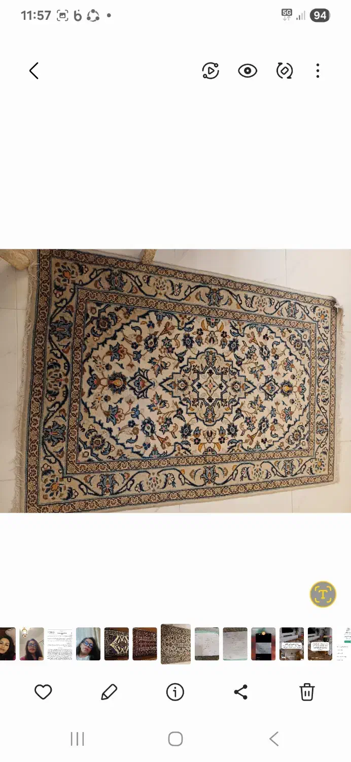 قالیچه|فرش|لواسان, |دیوار