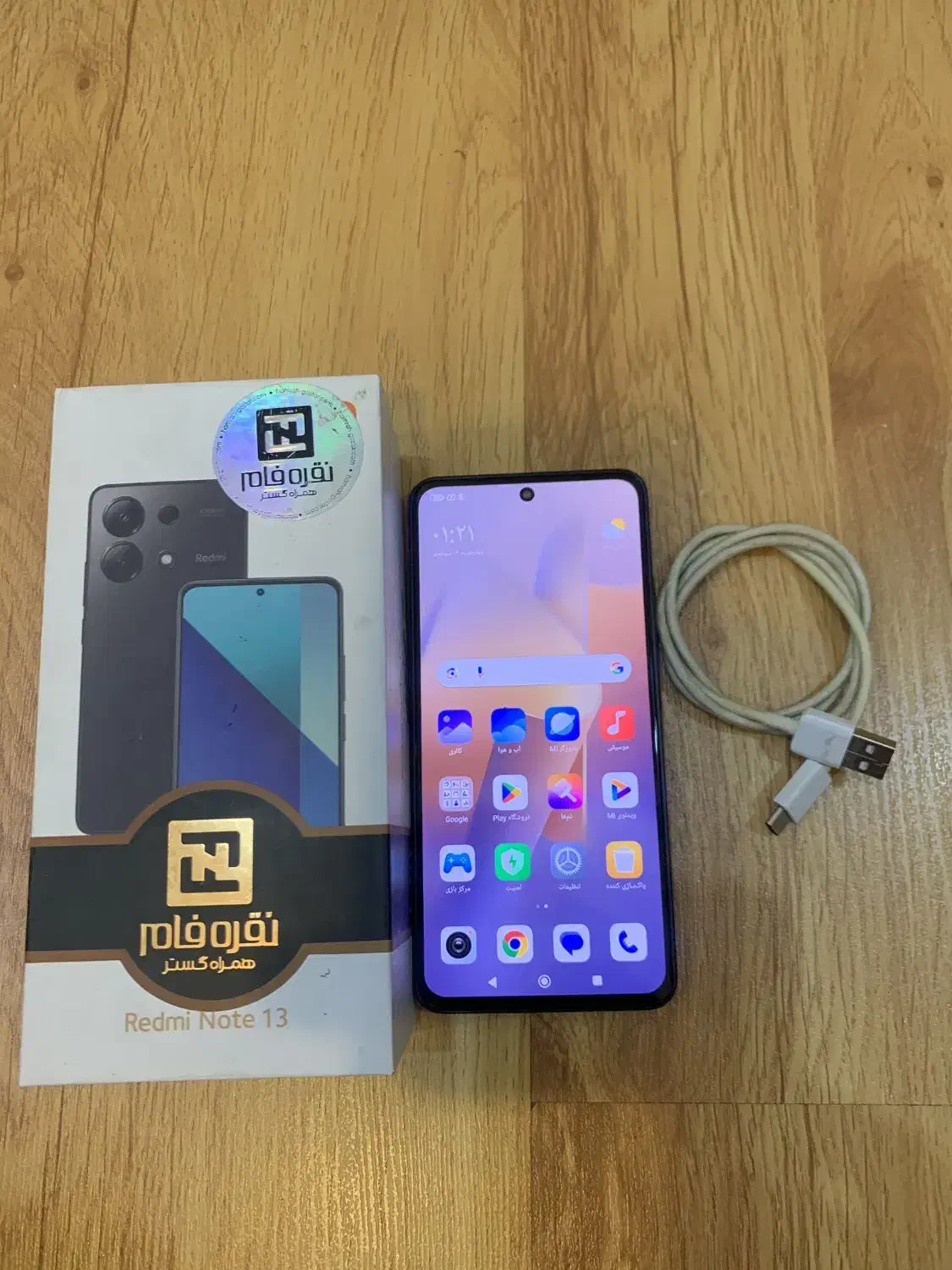 شیائومی نوت13 256GB|موبایل|تهران, آهنگ|دیوار