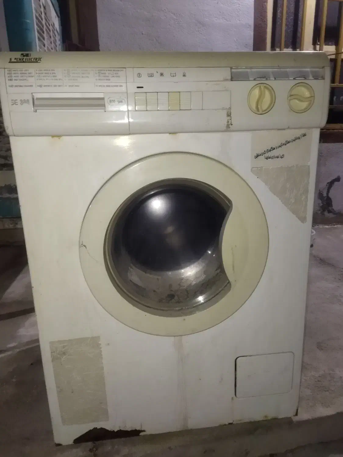 لباسشویی تمام اتوماتیک|ماشین لباسشویی و خشککن لباس|دهدشت, |دیوار