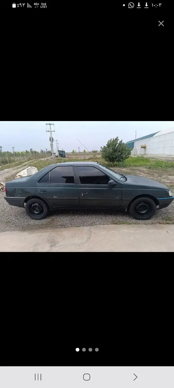 فروش لوازم خودرو فرسوده|قطعات یدکی و لوازم جانبی|گرمدره, |دیوار