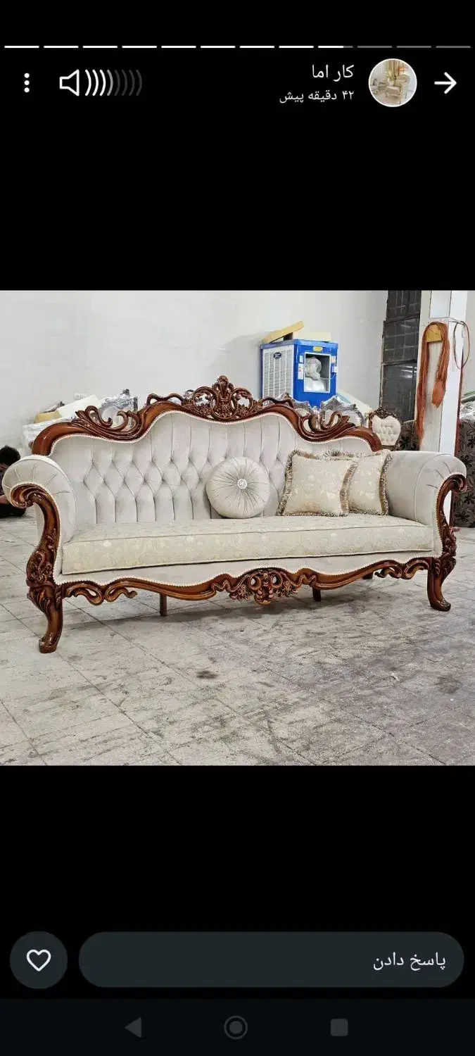 مبل. نیلا، ثبت سفارش|مبلمان خانگی و میز عسلی|اردبیل, |دیوار