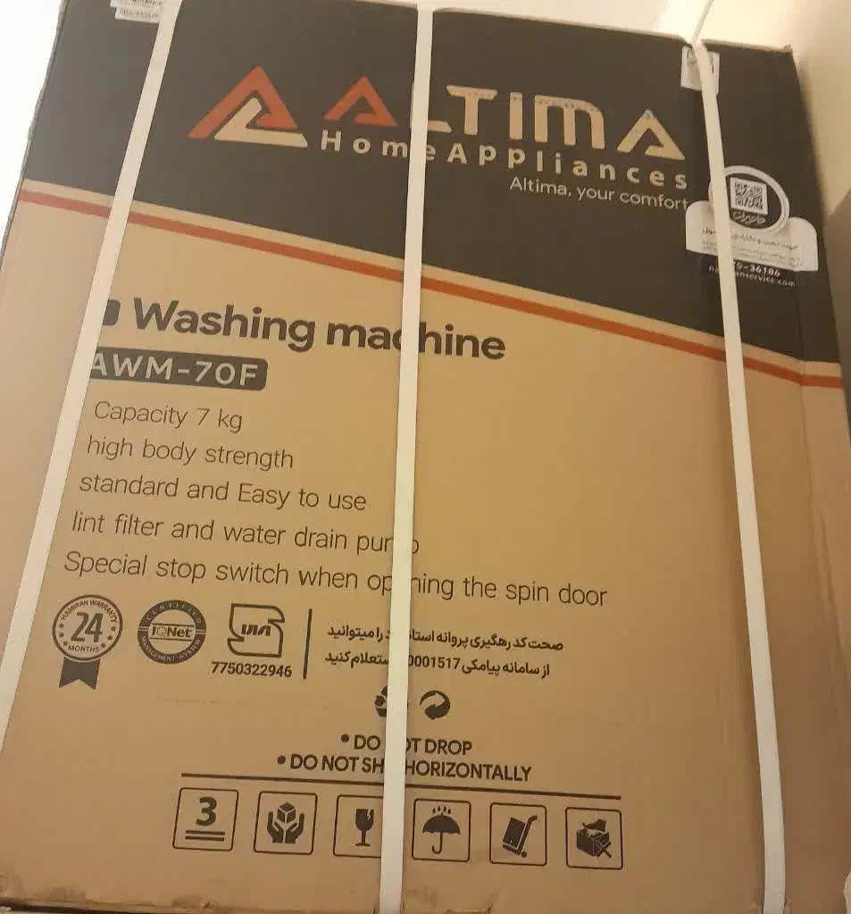 لباسشویی دوقلو|ماشین لباسشویی و خشک‌کن لباس|تهران, سبلان (لشگر)|دیوار