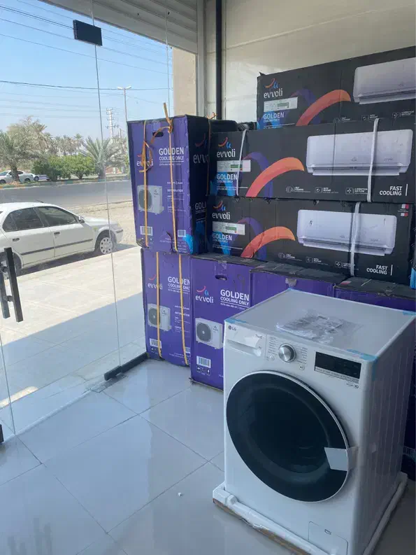 لوازم خانگی|سایر لوازم برقی|میناب, |دیوار