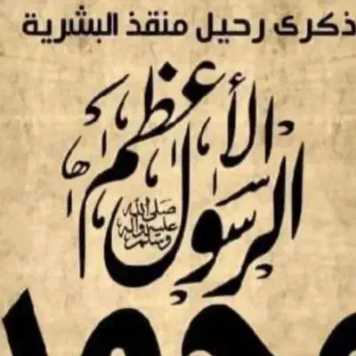 به سرمایه جهت کار نیاز دارم|فعالیت داوطلبانه|اهواز, حصیرآباد|دیوار