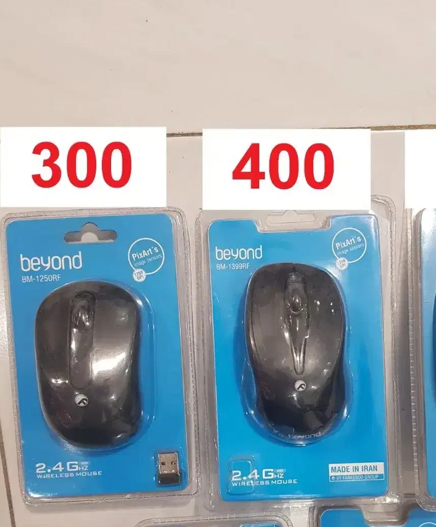 موس بی سیم|قطعات و لوازم جانبی رایانه|تهران, نارمک جنوبی|دیوار