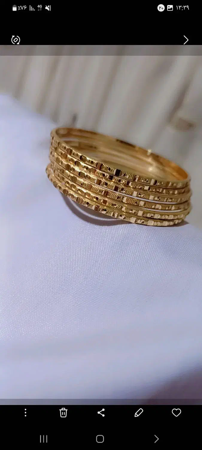 النگو|بدلیجات|یاسوج, |دیوار