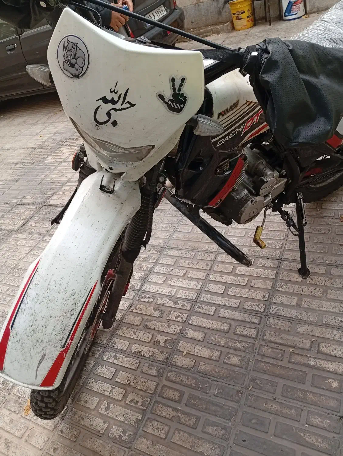 دایچی 200|موتورسیکلت|کرج, گلشهر|دیوار