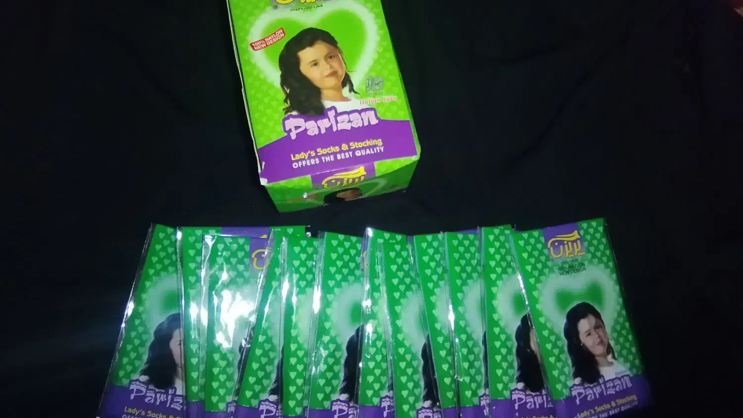 جوراب پریزن|لباس|تبریز, |دیوار