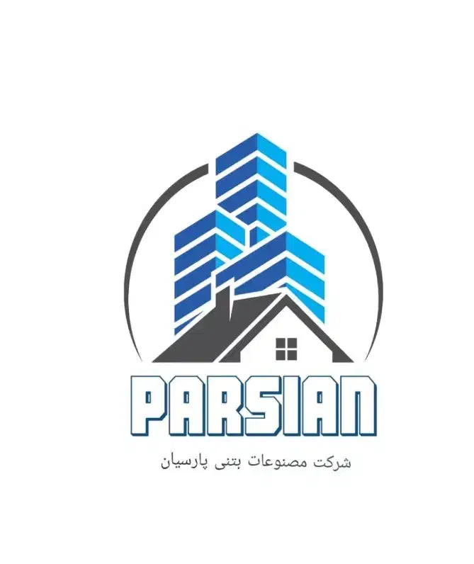 انواع بلوک سیمانی و پوکه|مصالح و تجهیزات ساختمان|شهر بابک, |دیوار