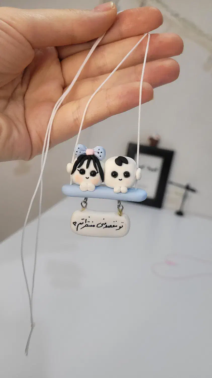 آویز ماشین|اسباب‌‌بازی|کرج, برغان|دیوار