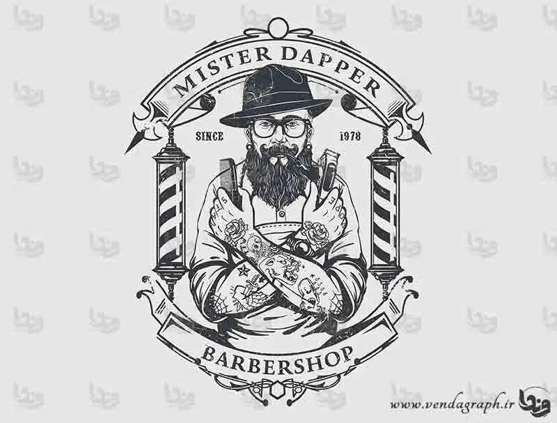 واگذاری ارایشگاه|آرایشگاه و سالنهای زیبایی|اصفهان, خانه اصفهان|دیوار