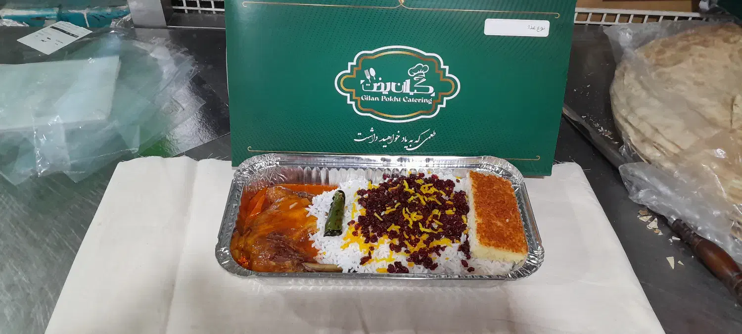 کارگر ساده جهت تهیه غذا|استخدام خدمات فروشگاه و رستوران|تهران, کامرانیه|دیوار