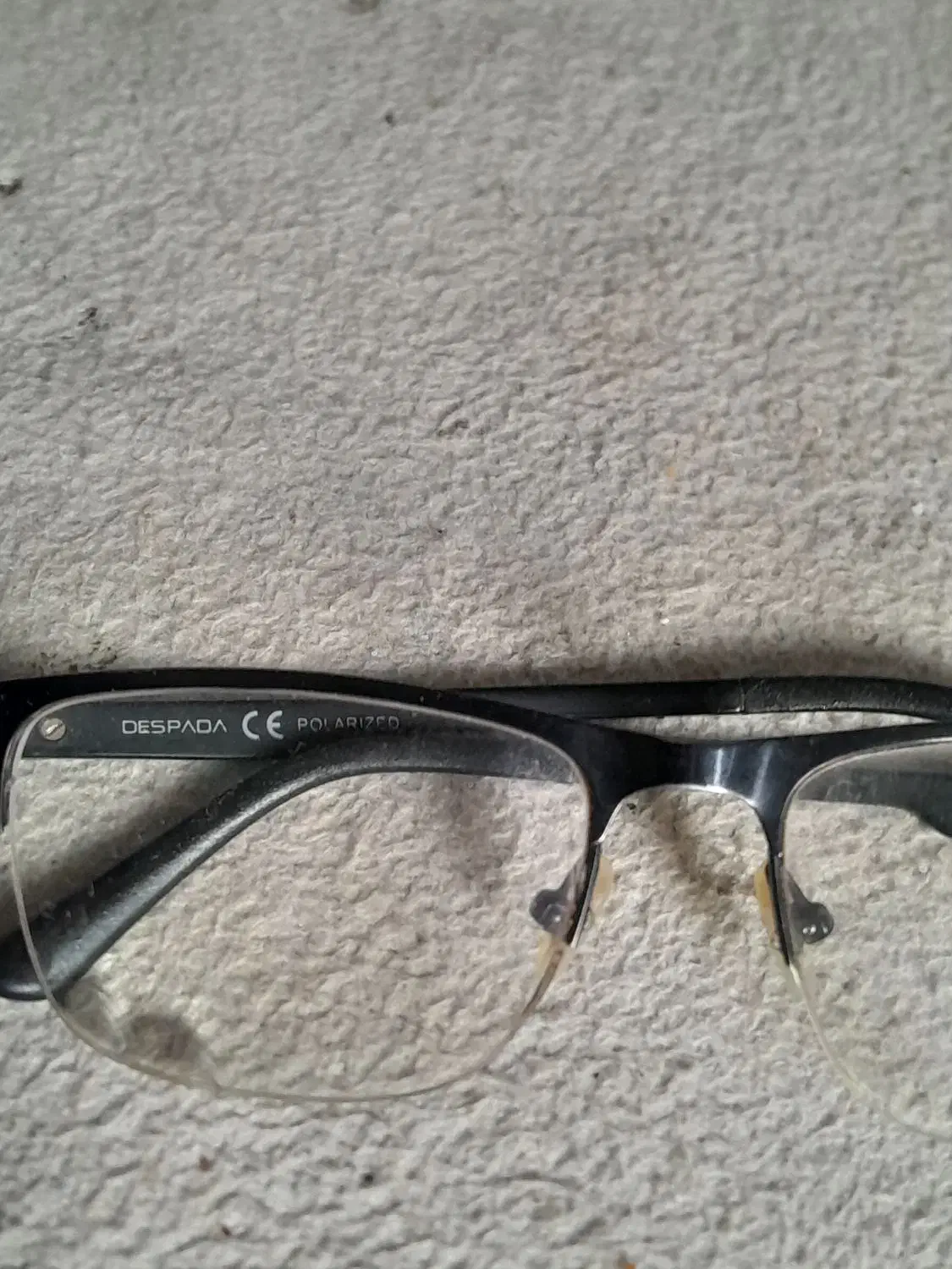 عینک کارکره|زیورآلات و اکسسوری|مراغه, |دیوار