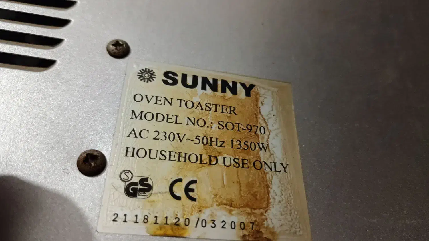 آون تستر مارک sunny اصل آلمان.پیتزا و کیک|اجاق گاز و لوازم برقی پختوپز|تهران, ونک|دیوار