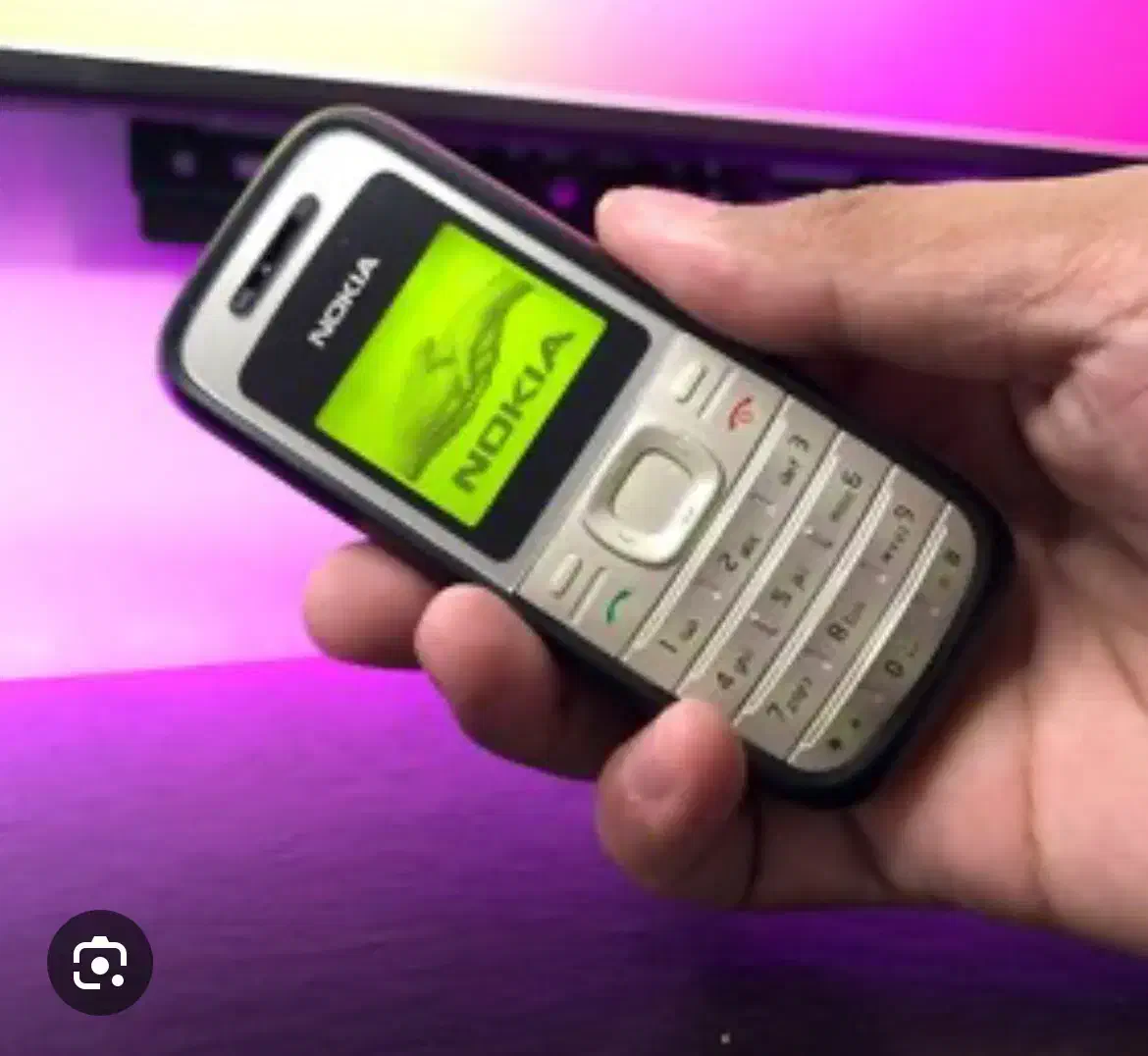 Nokia 1200 New|موبایل|تهران, گلستان (شهرک راه آهن)|دیوار