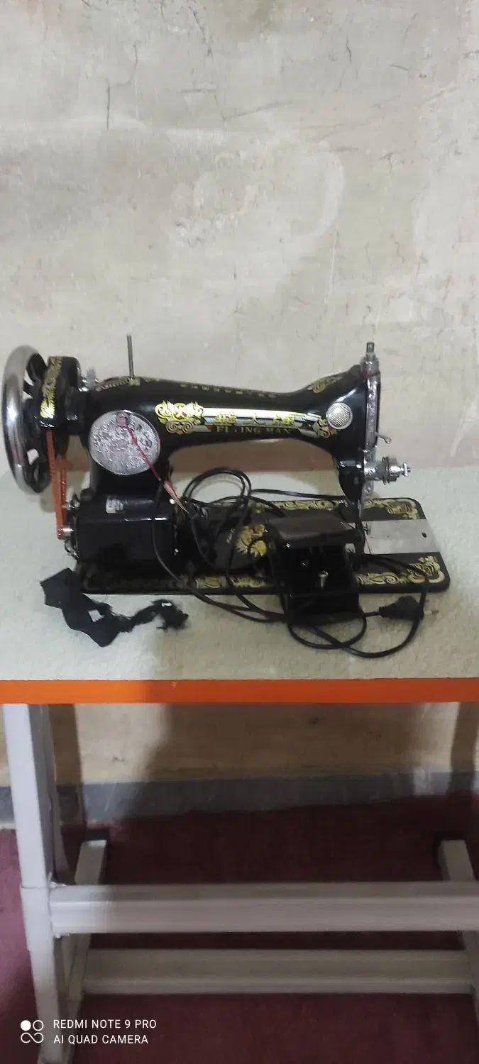 چرخ خیاطی|چرخ خیاطی و ریسندگی|چوار, |دیوار