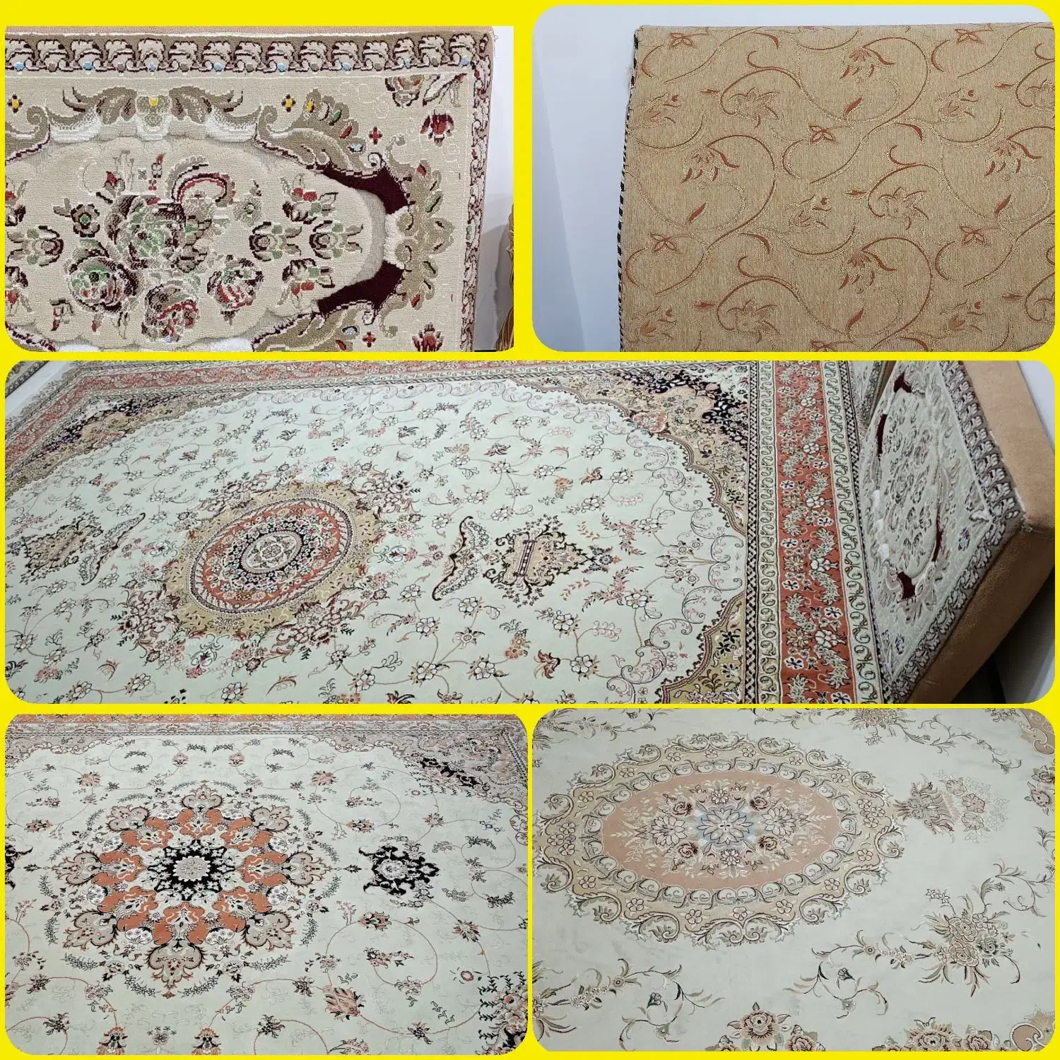 فروش فرش و پشتی دسته دوم|فرش|روانسر, |دیوار