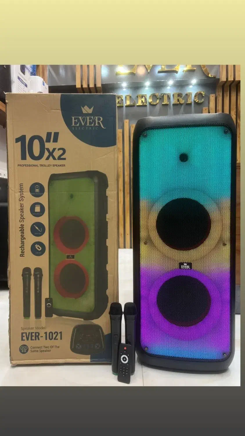 اسپیکر فقط به عشق شب یلدا|لوازم جانبی موبایل و تبلت|کاشان, فاز ۲ ناجی آباد|دیوار