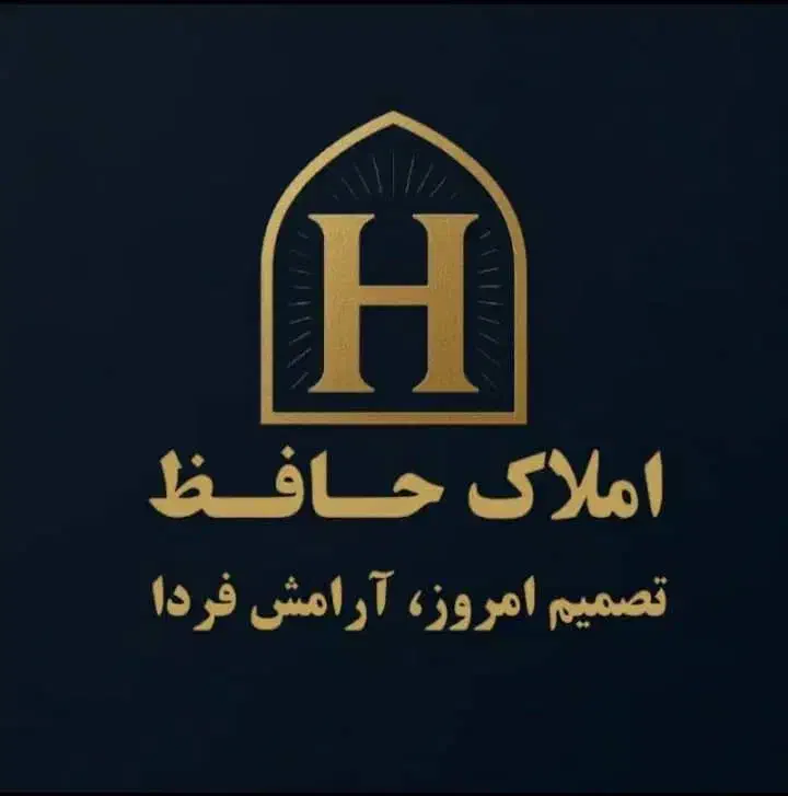 اجاره مغازه ۳۵ متری/تعمیرکاران/املاک حافظ|اجارهٔ مغازه و غرفه|سیرجان, |دیوار