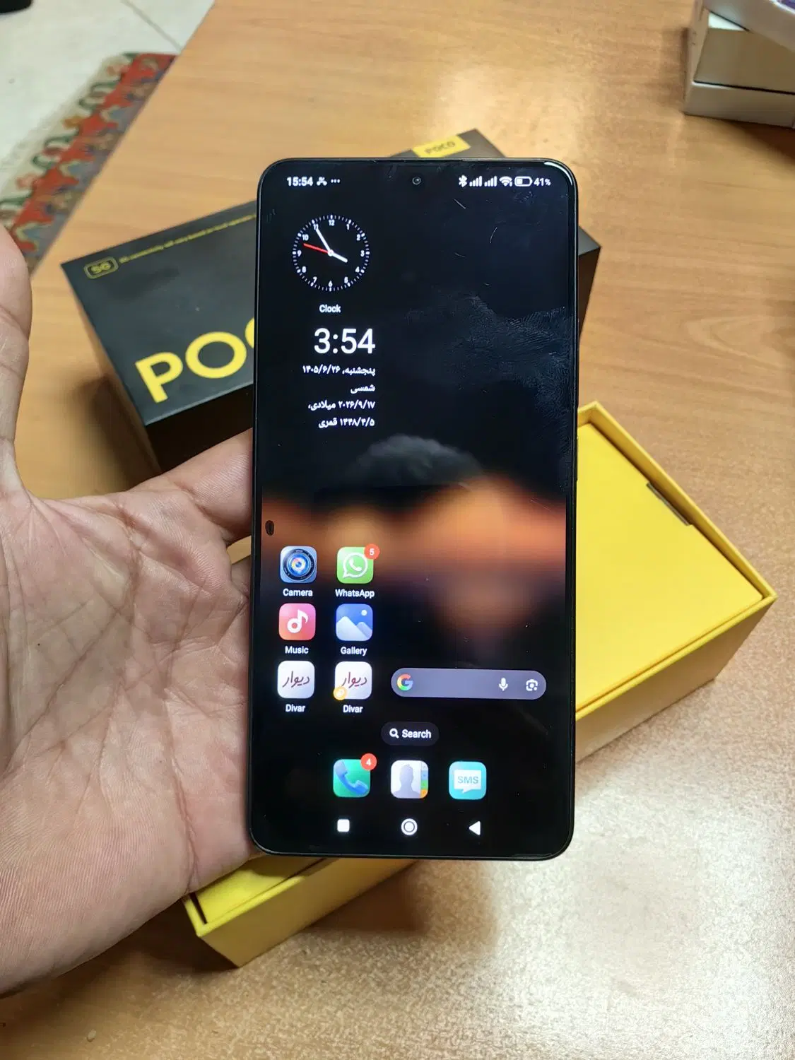 شیاومی Poco X 6 pro 5G حافظه 256 رام 4+8|موبایل|تهران, شهرک غرب|دیوار