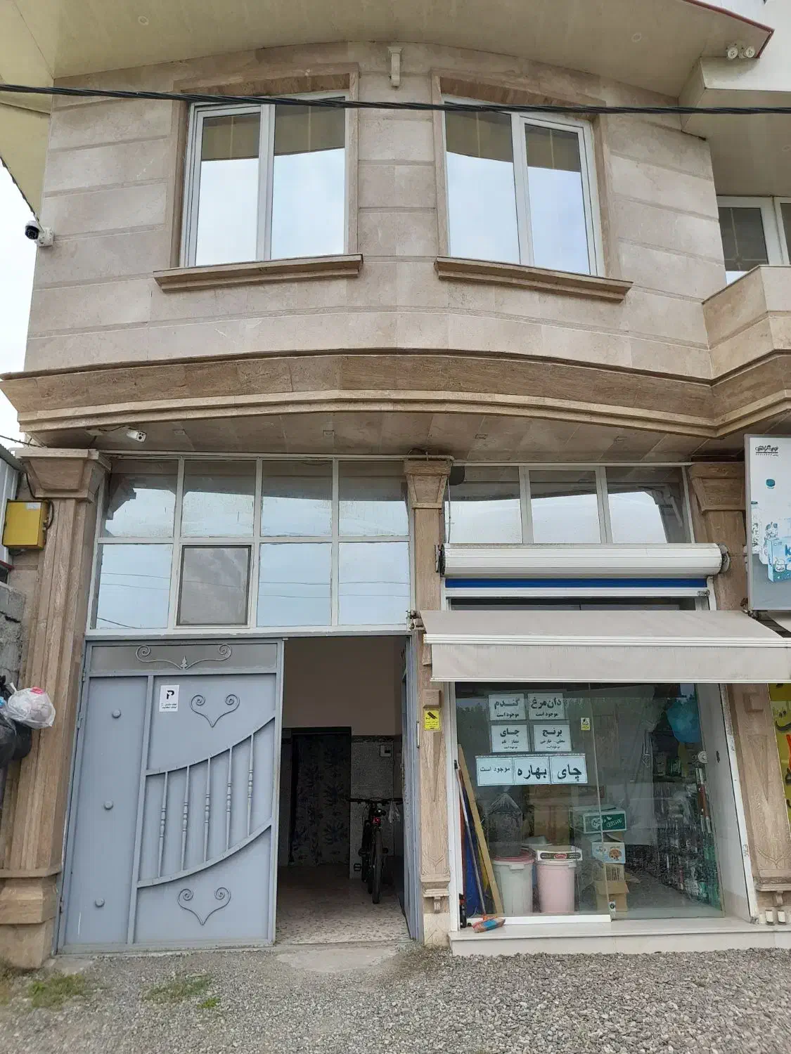 اجاره سوئیت-رودسر|اجارهٔ کوتاهمدت آپارتمان و سوئیت|رودسر, |دیوار