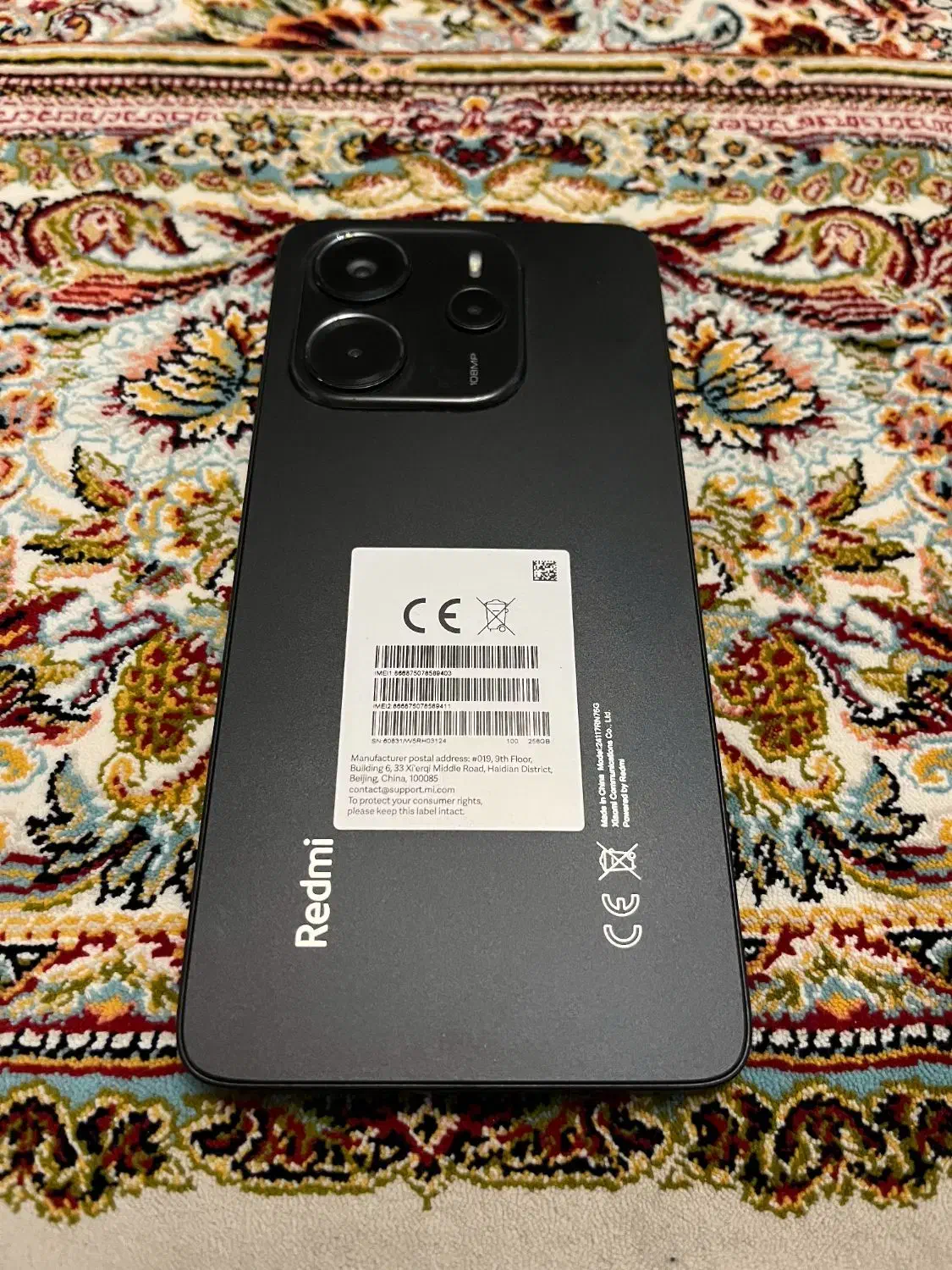 گوشی شیائومی نوت 14|موبایل|اسلام‌شهر, شهرک واوان|دیوار