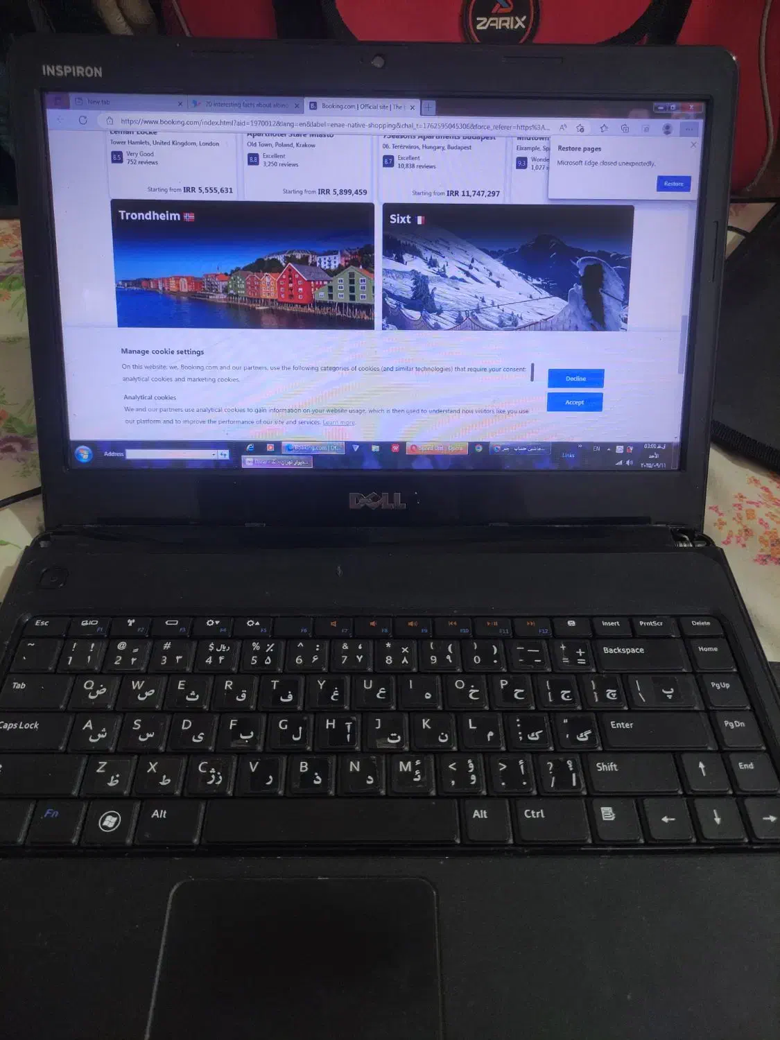 لپ تاپ ویندوز ۷|رایانه همراه|ملارد, |دیوار