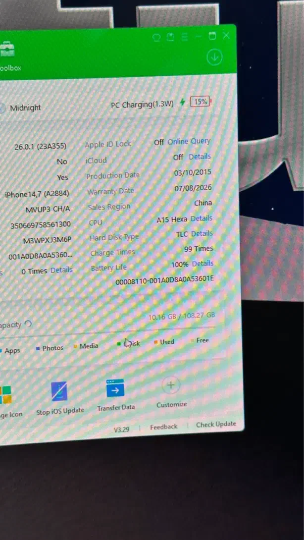 آیفون ۱۴ ۱۲۸ گیگ cha باتری ۹۸|موبایل|ارومیه, |دیوار
