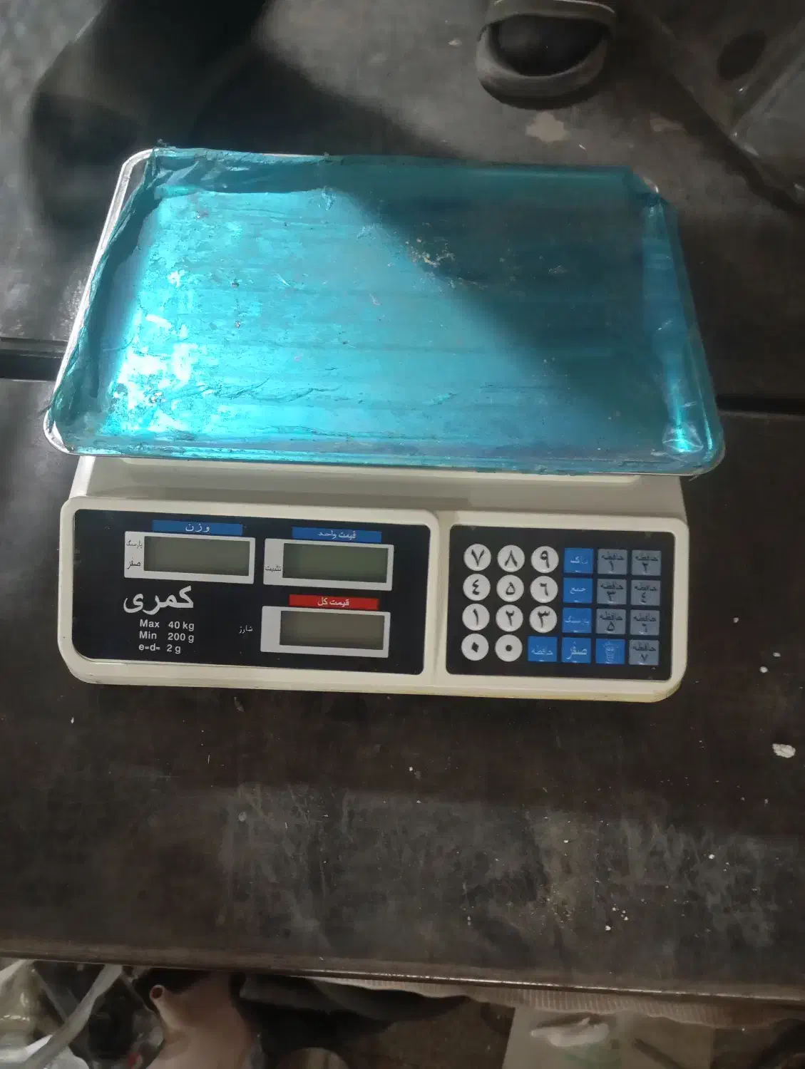 حراج یکسری لوازم منزل و اداری|فرش|تهران, شهرک دریا|دیوار