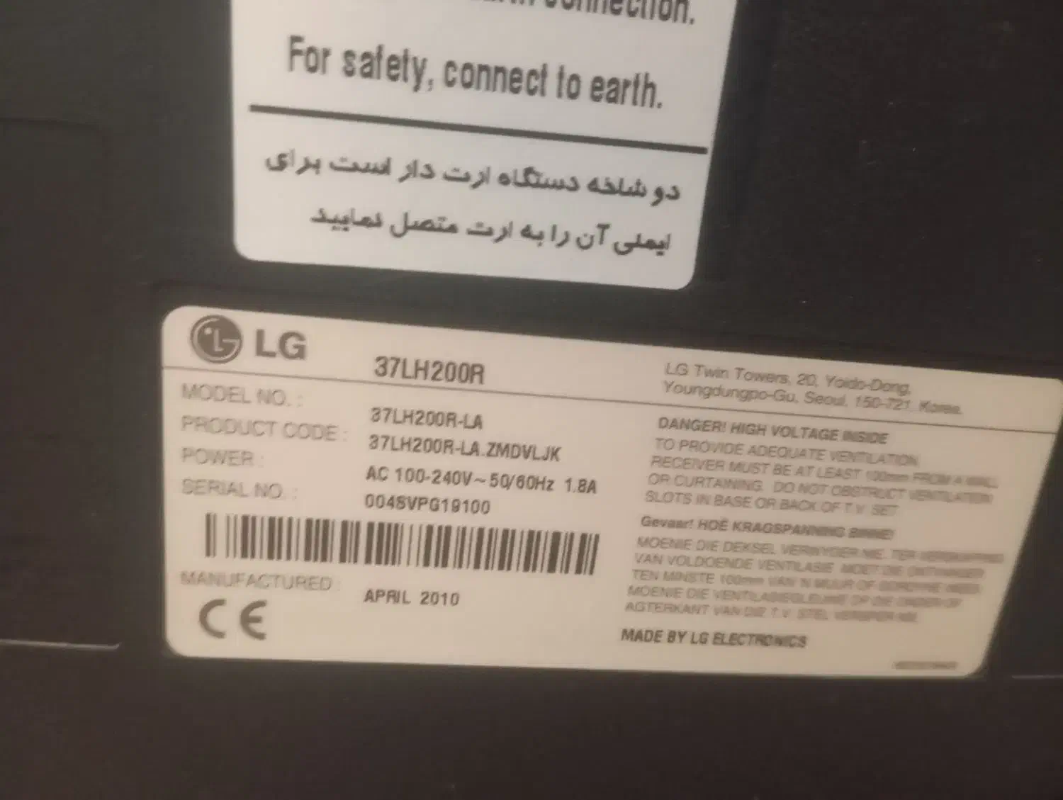 تلویزیون|تلویزیون و پروژکتور|اسلامشهر, شهرک واوان|دیوار