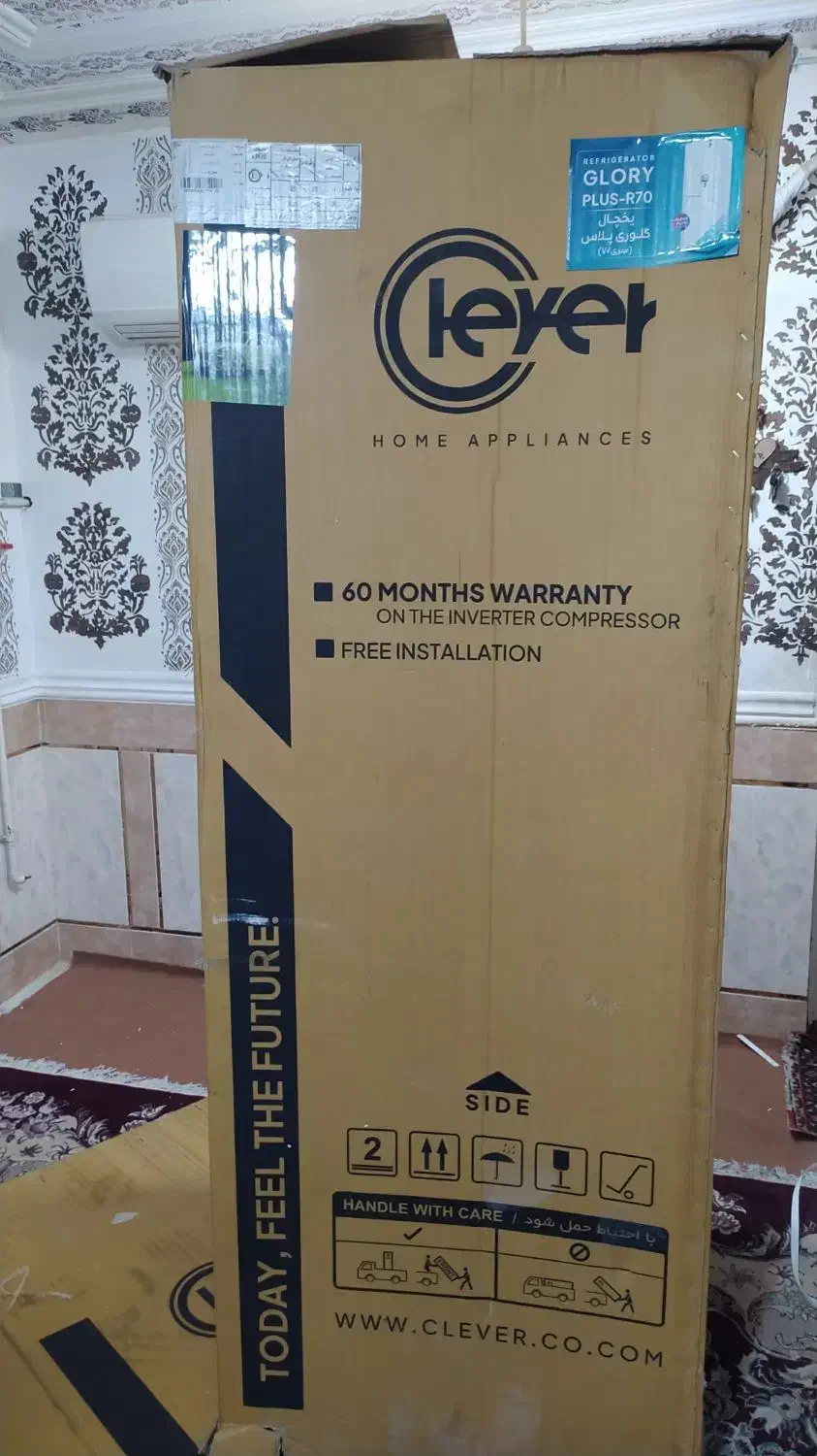 دو عدد کارتون یخچال وفریزر|یخچال و فریزر|شوشتر, |دیوار