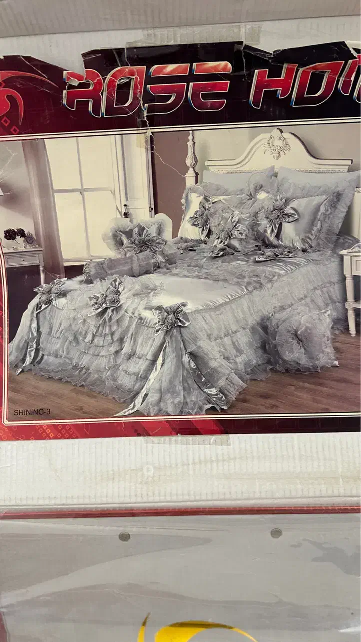 روتختی مخصوص جهازیه|سرویس روتختی|مشگین شهر, |دیوار