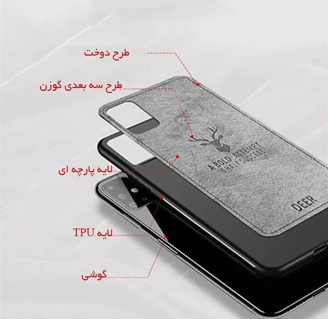 قاب گوشی نو مدل هواوی p 9 lite|لوازم جانبی موبایل و تبلت|گرگان, |دیوار