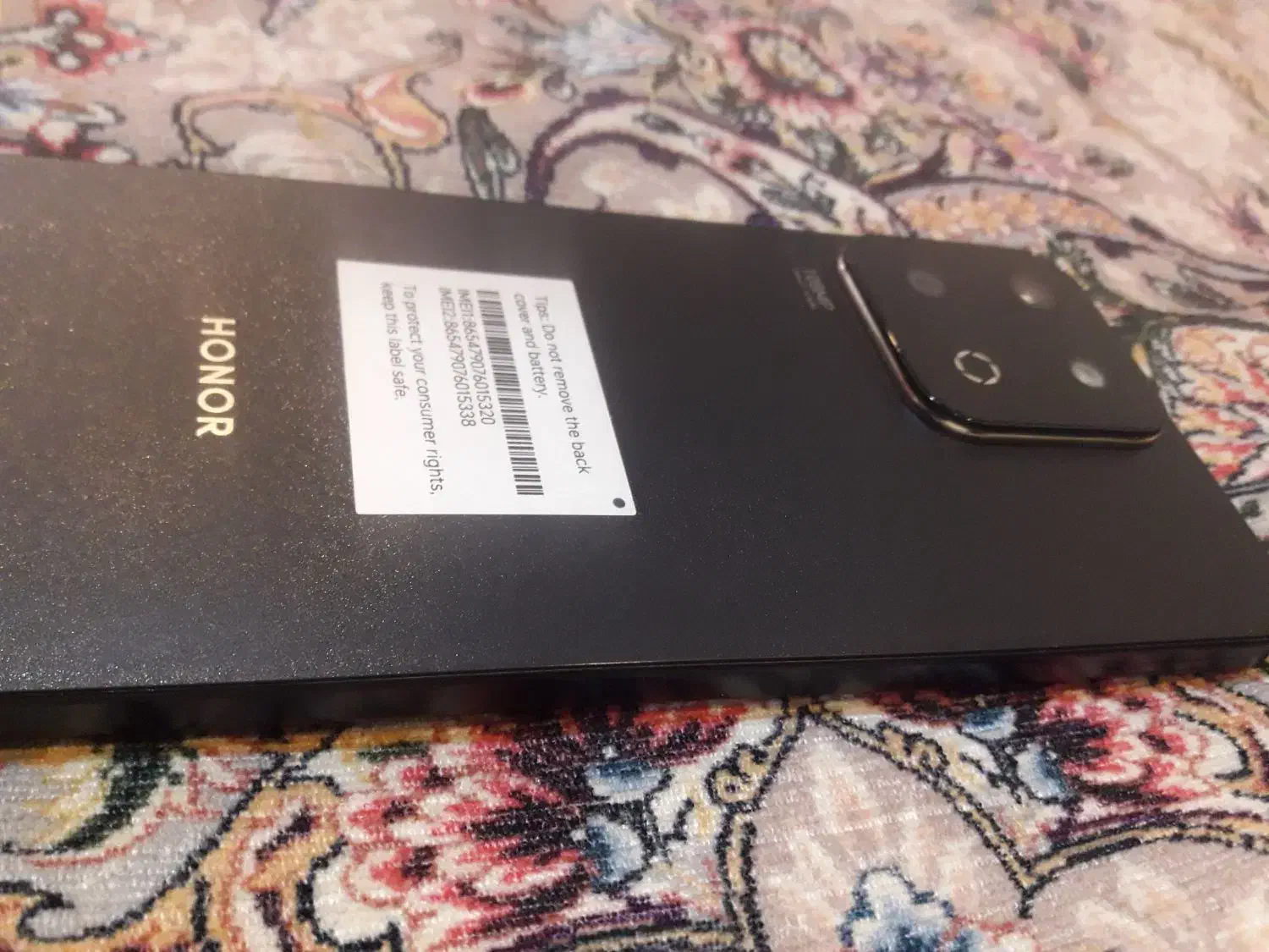 آنـرx7C|موبایل|قدس, شهر‌قدس|دیوار