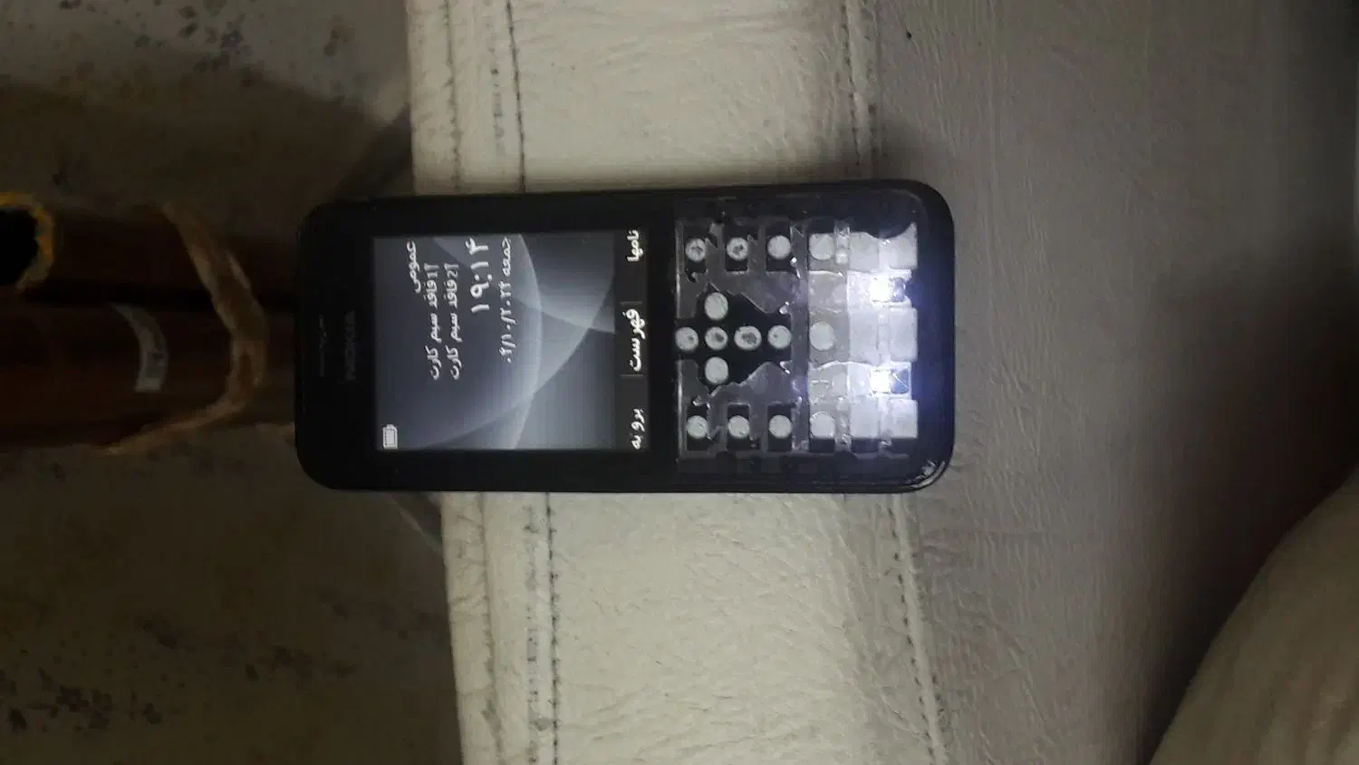 گوشی نو کیا|موبایل|مشهد, سرافرازان|دیوار